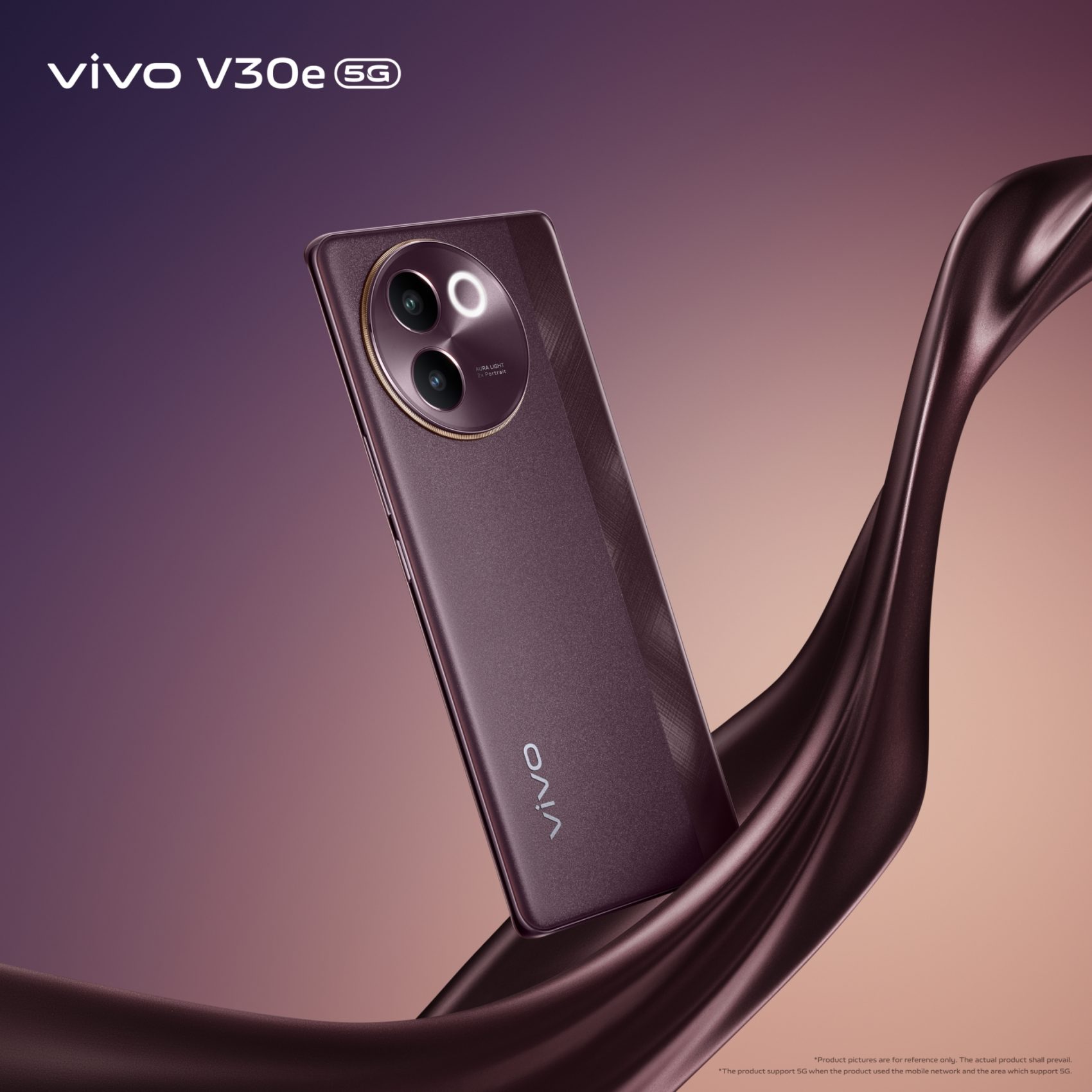 vivo V30e 5G รีวิว