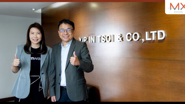 ‘ยิบอินซอย’ พร้อมลุยตลาดกับ VMware by Broadcom แบบเต็มตัว เจาะกลุ่มลูกค้าทั้งภาครัฐและเอกชนทุกภาคอุตสาหกรรม