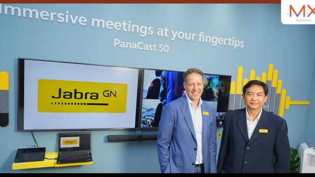 Jabra เปิดตัวโซลูชั่นวิดีโอคอนเฟอเรนซ์อัจฉริยะที่ขับเคลื่อนด้วย AI ตอบรับเทรนด์การทำงานแบบ Digital Workplace ของคนรุ่นใหม่