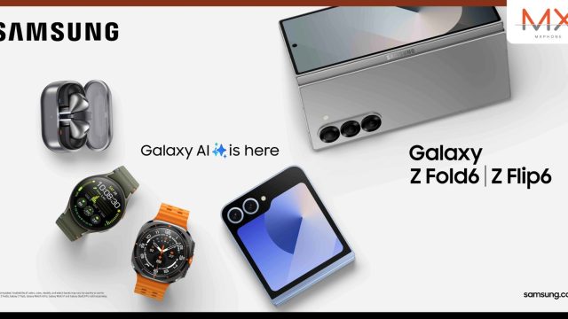 เปิดราคาไทย Galaxy Z Fold6 | Z Flip6 รวมทั้ง Galaxy Buds3 | Buds3 Pro และ Galaxy Watch7 | Watch Ultra