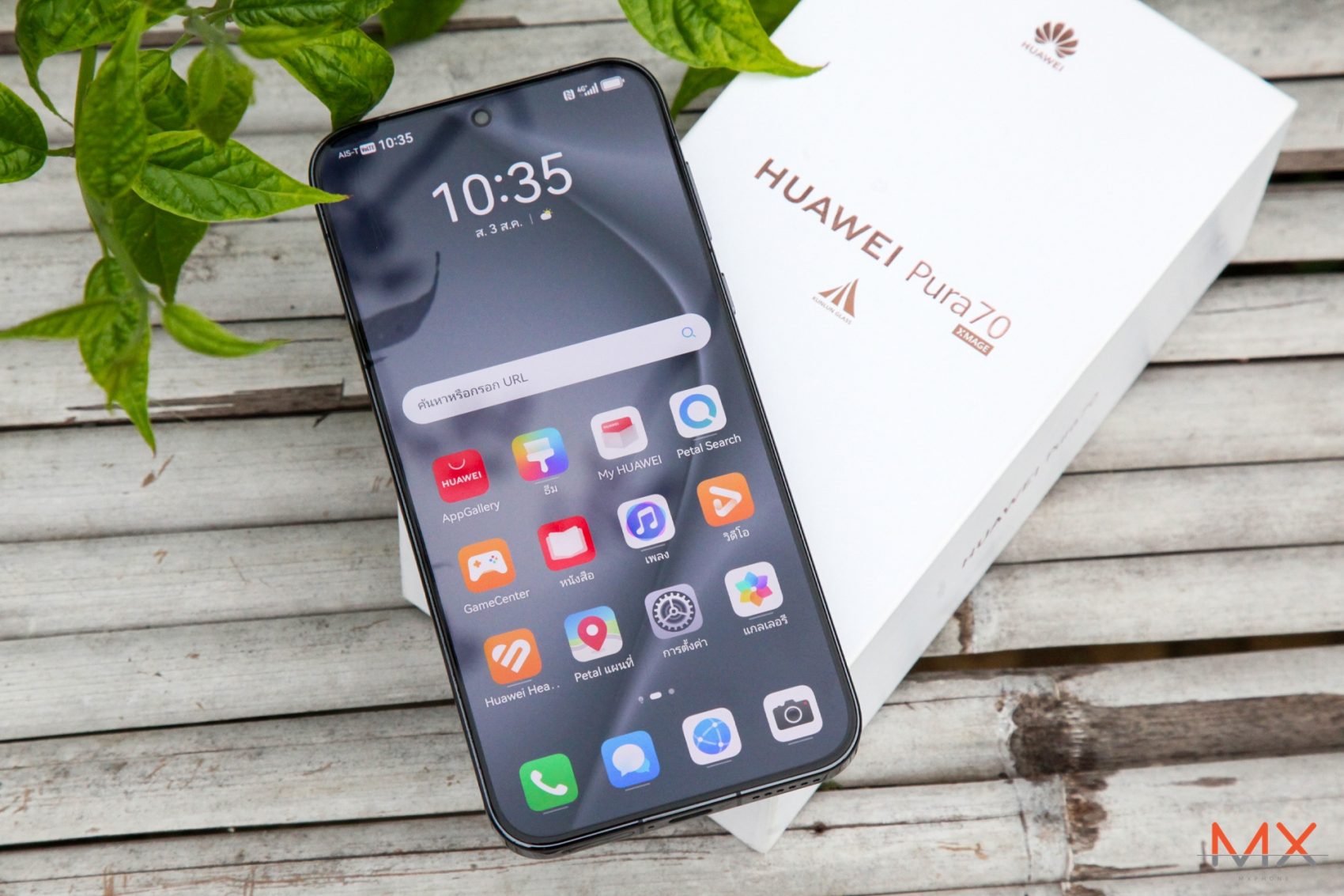 HUAWEI Pura 70 รีวิว
