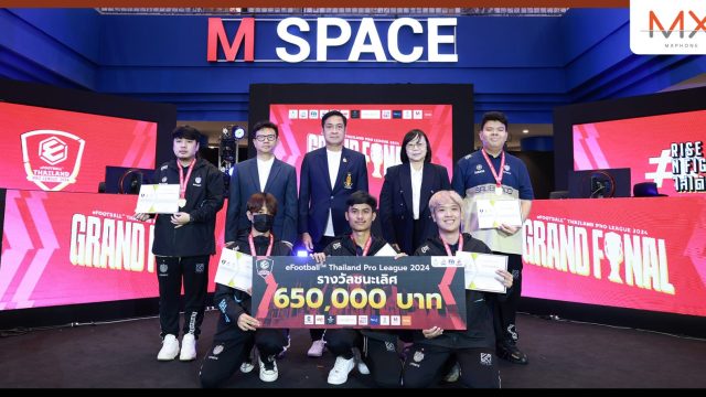 แพลน บี จัดเต็มบทสรุปสุดมันส์! ส่งท้ายทัวร์ฯ ETPL2024 บุรีรัมย์ยูไนเต็ด ผงาดคว้าแชมป์ 6 สมัยติด คว้าตั๋วลุยศึกใหญ่ที่อินโดนีเซีย