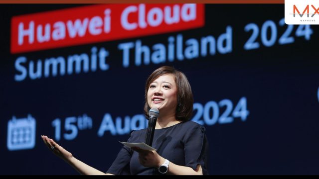 หัวเว่ย มุ่งเสริมสร้างความร่วมมือเพื่อผลักดันให้ประเทศไทยเป็นศูนย์กลางคลาวด์ระดับภูมิภาค หลังจากกระทรวงดีอี ชี้แจงนโยบายการใช้คลาวด์เป็นหลัก “Cloud First Policy”