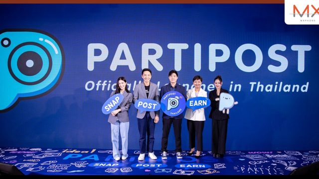 Partipost เปิดตัวในประเทศไทย สร้างโอกาสให้คนทั่วไปสามารถเป็นอินฟลูเอนเซอร์ได้