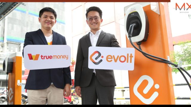 ทรูมันนี่ จับมือ อีโวลท์ รุกตลาดผู้ใช้รถยนต์ไฟฟ้า มอบประสบการณ์ใช้จ่ายและสะสมแต้มแก่ผู้ใช้ผ่าน ShopReward+