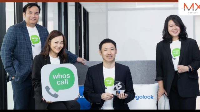 Whoscall คว้ารางวัลด้านนวัตกรรมยอดเยี่ยม (Best Innovation Award)