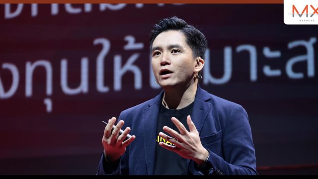 กัลฟ์ ไบแนนซ์ เผย 3 เทรนด์การเติบโตของบิทคอยน์ สู่การค้นพบโอกาสใหม่ในสินทรัพย์ดิจิทัล