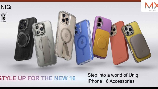 อาร์ทีบีฯ เปิดตัวเคสกันกระแทก iPhone 16 จากแบรนด์ UNIQ ชูเคสรักษ์โลก พร้อมฟิล์มกระจกกันรอยและกันเลนส์จาก OPTIX