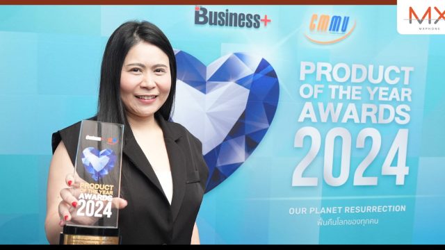 ซัมซุง ส่ง Samsung AI TV, Neo QLED 8K ชนะเลิศรางวัล BUSINESS+ PRODUCT OF THE YEAR AWARDS 2024