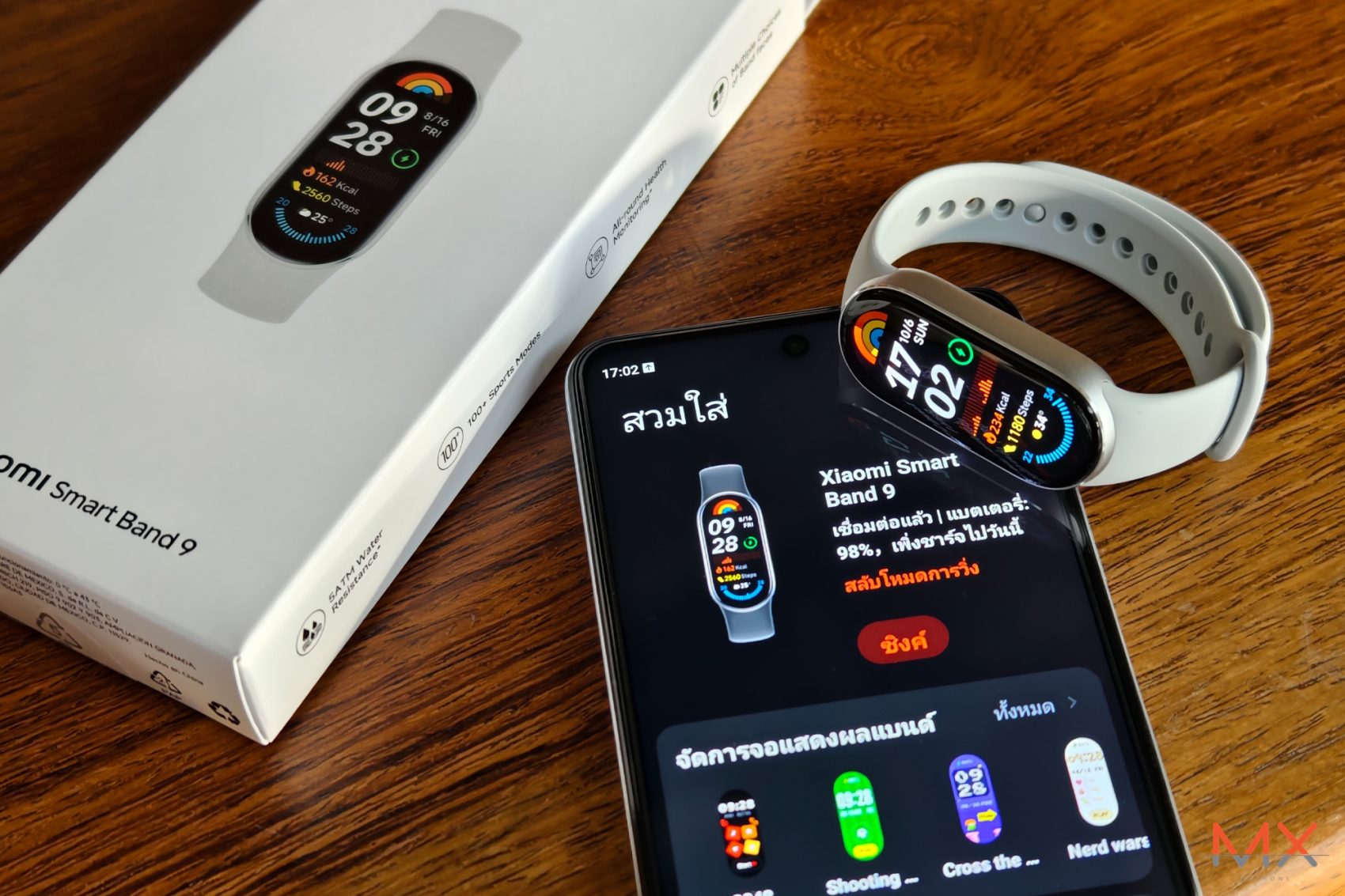 Xiaomi Smart Band 9 รีวิว