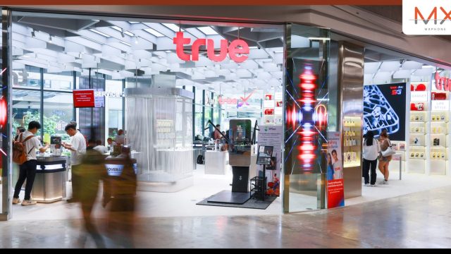 ทรู เปิด True Branding Shop โฉมใหม่ แรงบันดาลใจให้ชีวิตยุคดิจิทัล ณ True Digital Park