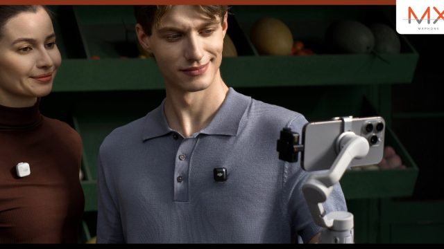 เปิดตัว DJI Mic Mini ไมโครโฟนไร้สายขนาดเล็กรุ่นใหม่ในตระกูล OsmoAudio ราคา 5,160 บาท