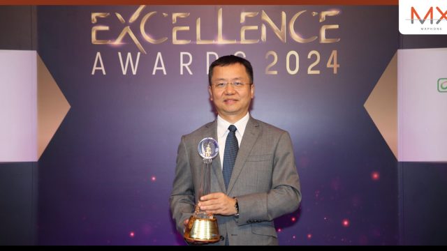 หัวเว่ย ประเทศไทย คว้ารางวัล ‘Thailand Corporate Excellence Awards 2024’ ต่อเนื่องเป็นปีที่ 3
