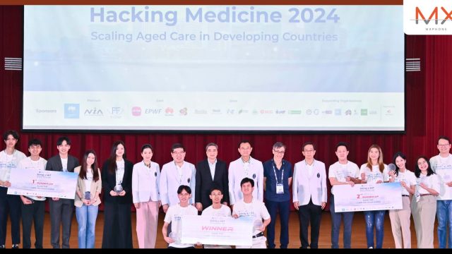 3 ชาวไทย คว้า “Golden Ticket” สู่ MIT Grand Hack 2025 ที่สหรัฐอเมริกา จากการแข่งขัน Siriraj x MIT Hackathon