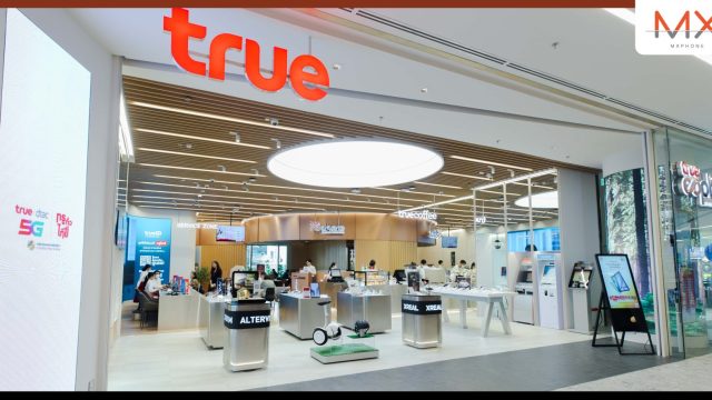 ทรู เปิดตัว True Branding Shop แห่งใหม่ ณ One Bangkok ผสานความล้ำสมัย และบริการเหนือระดับ