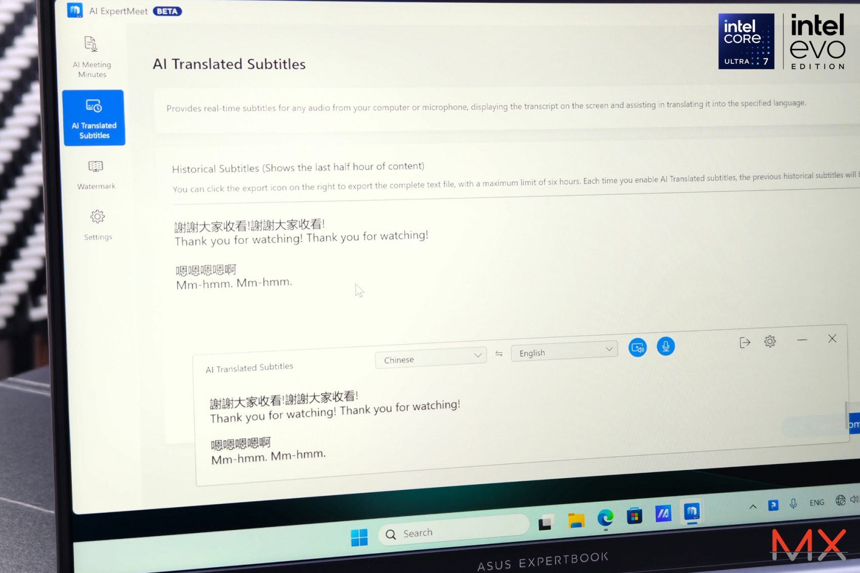 ASUS ExpertBook P5 รีวิว