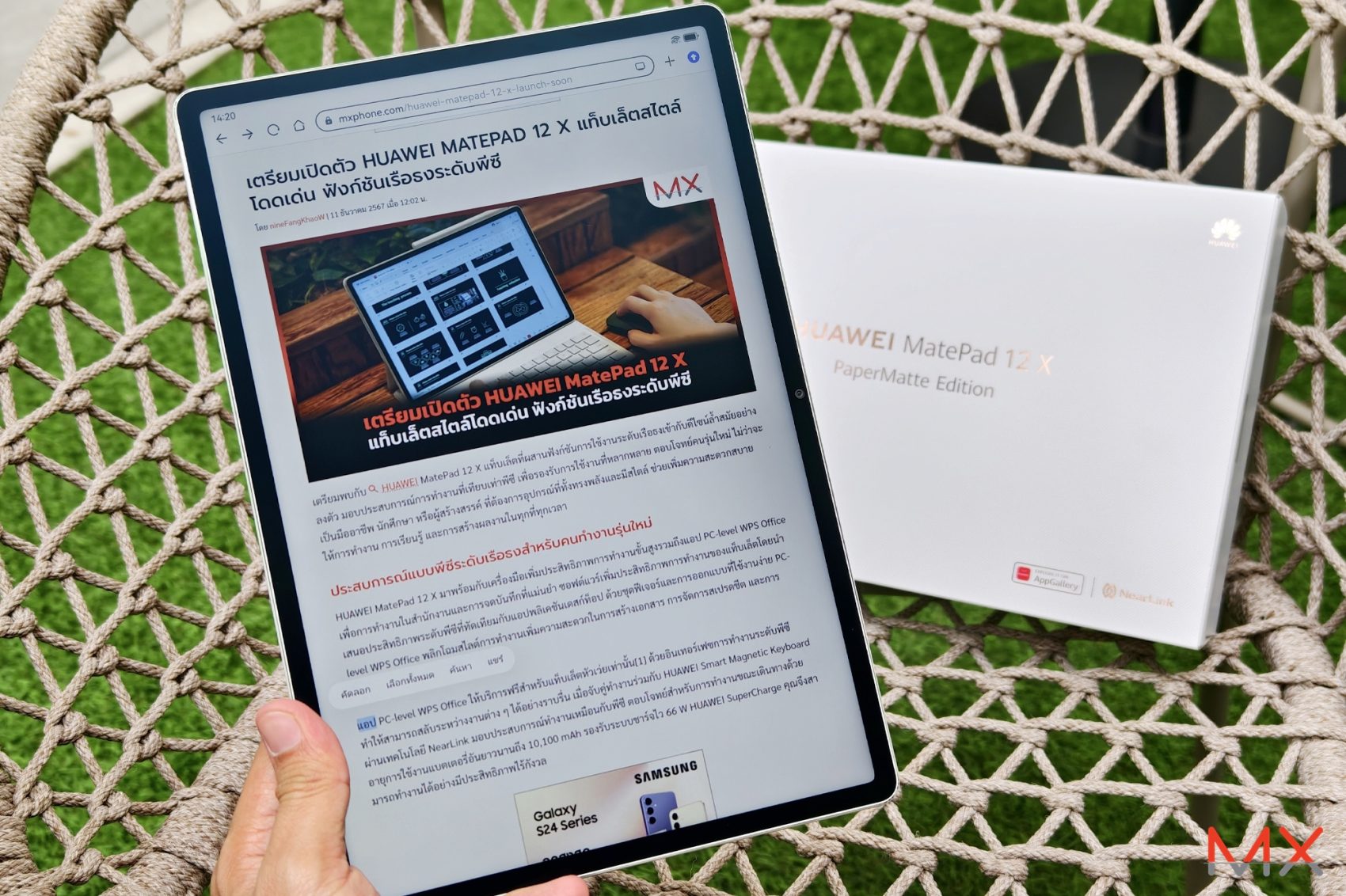 HUAWEI MatePad 12 X รีวิว