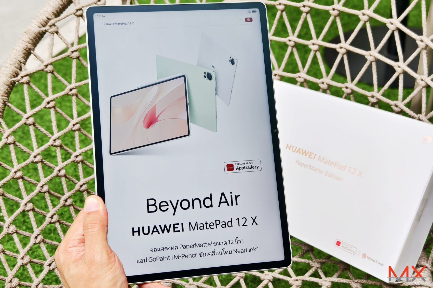 HUAWEI MatePad 12 X รีวิว