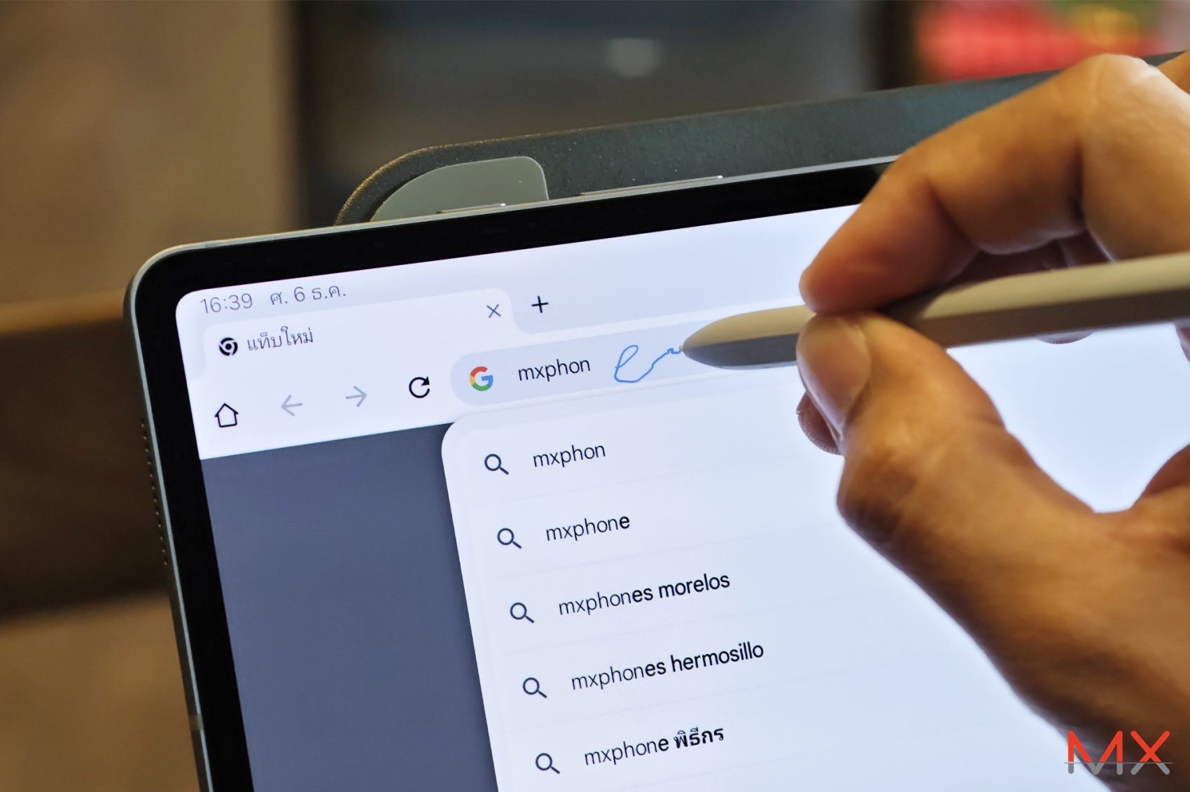 Samsung Galaxy Tab S10 Ultra รีวิว