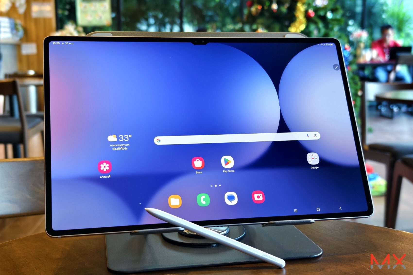 Samsung Galaxy Tab S10 Ultra รีวิว