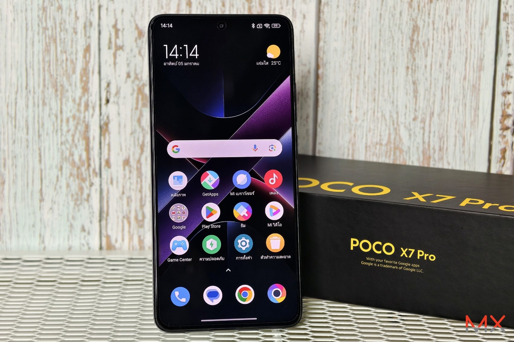 POCO X7 Pro รีวิว