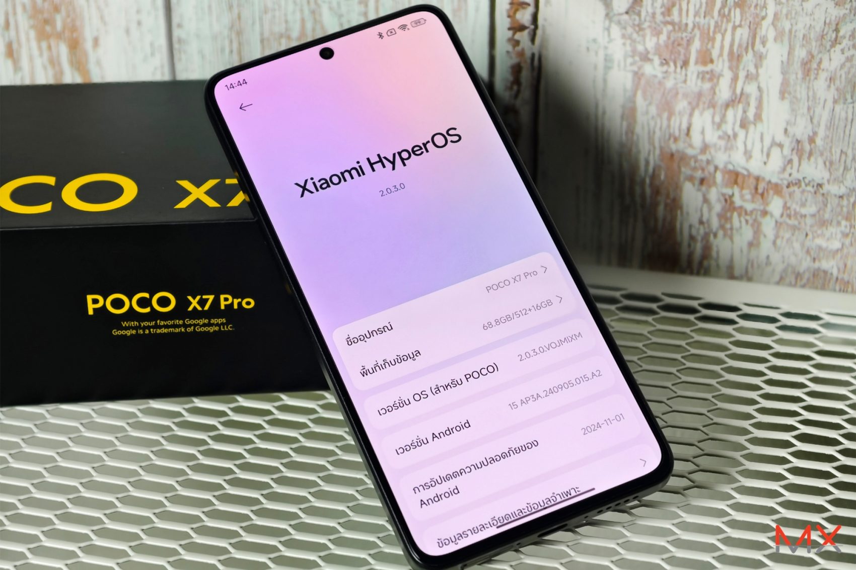 POCO X7 Pro รีวิว