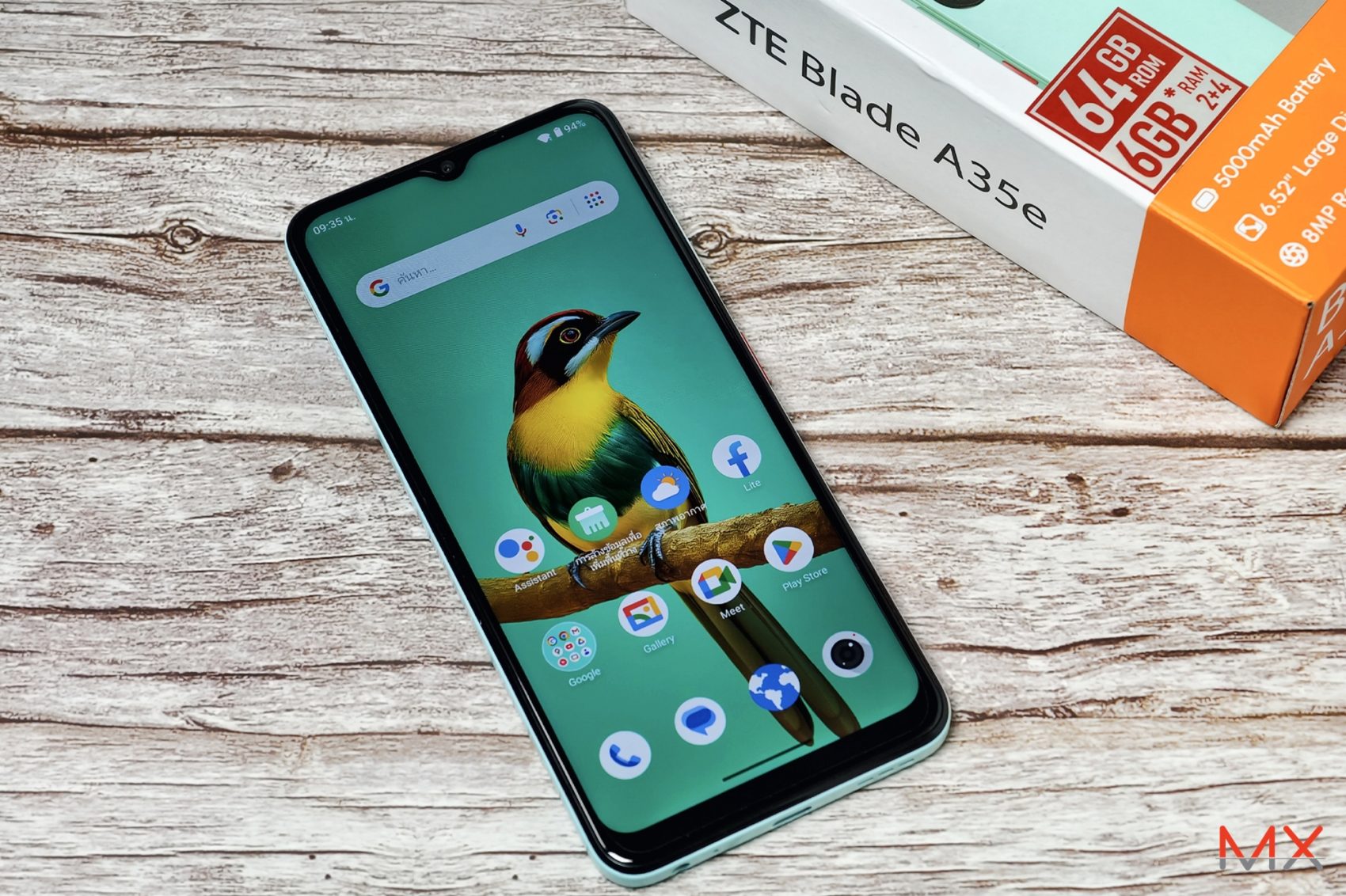 ZTE Blade A35e รีวิว