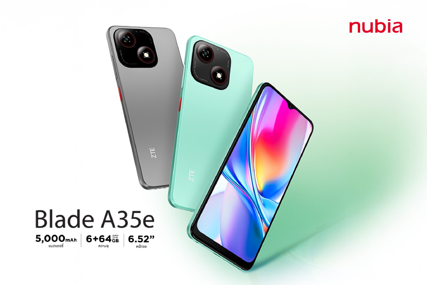 ZTE Blade A35e รีวิว