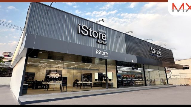 Advice รุกหน้าขยายต่อเนื่อง “iStore จังหวัดเลย” มุ่งสร้างประสบการณ์ร่วมระหว่างแบรนด์และลูกค้าผ่าน กิจกรรมโปรโมชั่นพิเศษ