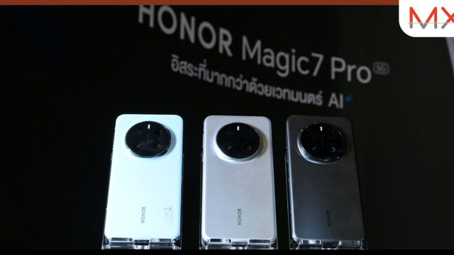 ที่สุดของ AI Camera! บน HONOR Magic7 Pro 5G สัมผัสมิติใหม่แห่งความคมชัดและเทคโนโลยีที่เหนือชั้นบนฟีเจอร์กล้อง