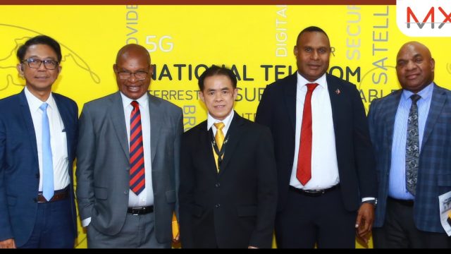 NT ร่วมสนับสนุนปาปัวนิวกินีเตรียมจัดตั้งระบบ NSW
