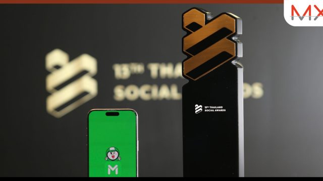 LINE MAN คว้าอันดับ 1 สาขา Delivery จาก Thailand Social Awards เป็นปีที่ 2 ติดต่อกัน