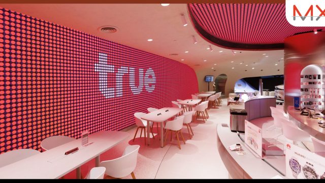 ทรู เปิด True Branding Shop โฉมใหม่ ณ สยามพารากอน ตอบโจทย์ดิจิทัลไลฟ์สไตล์ครบวงจร