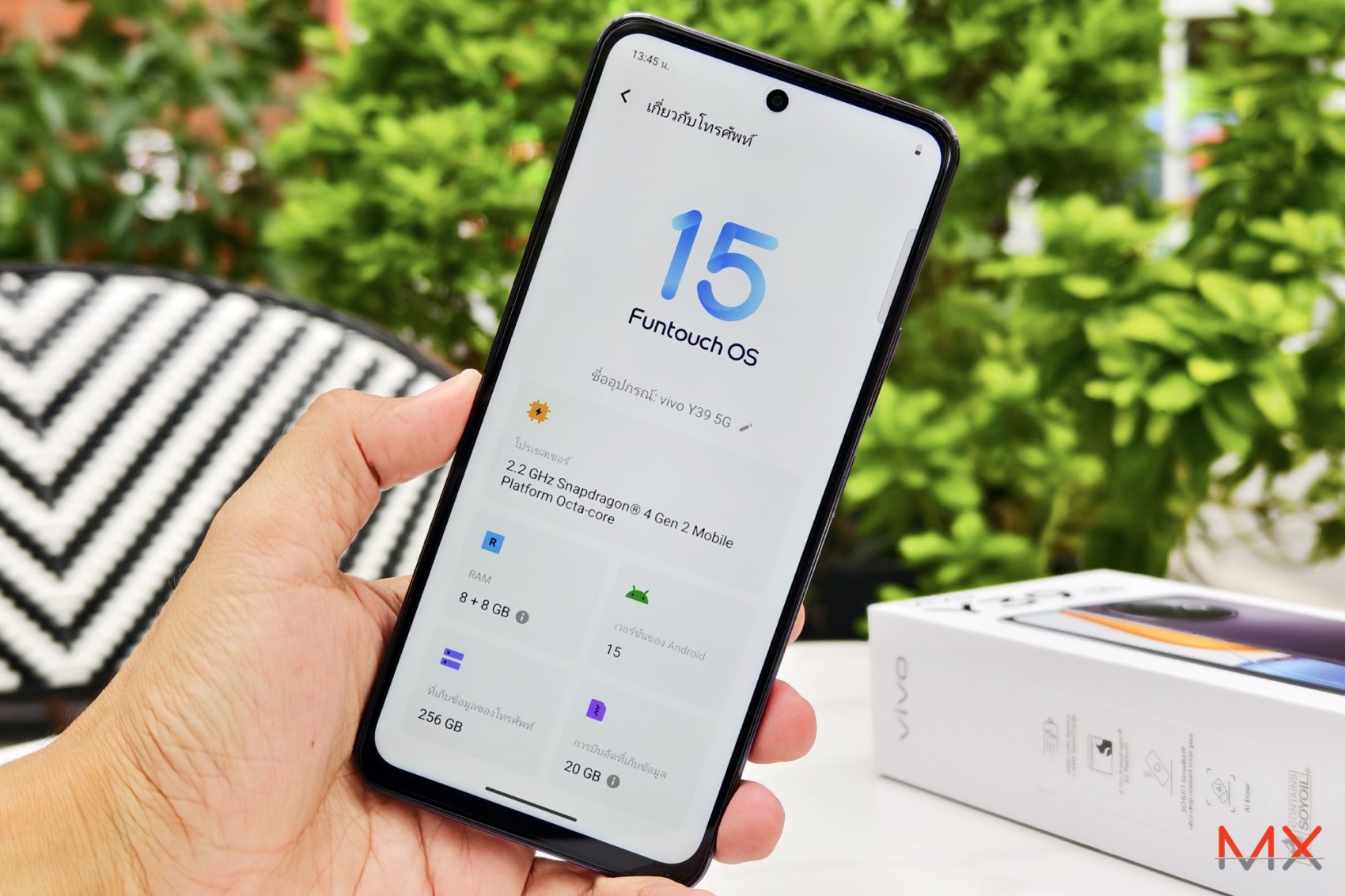vivo Y39 5G รีวิว
