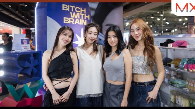 เปิดใจ 4 สาวเก่ง ก้อย-นัตตี้-ดรีม และทราย ชนิกานต์กับภารกิจปั้นแบรนด์ Bitch With Brain
