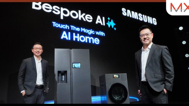 ซัมซุง เปิดตัวนวัตกรรม AI Home ยุคใหม่ พลิกโฉมเครื่องใช้ไฟฟ้าให้เป็นผู้ช่วยอัจฉริยะในชีวิตจริง