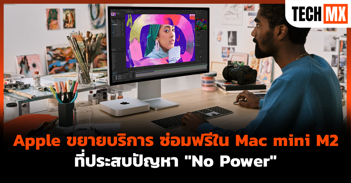 Mac mini M2