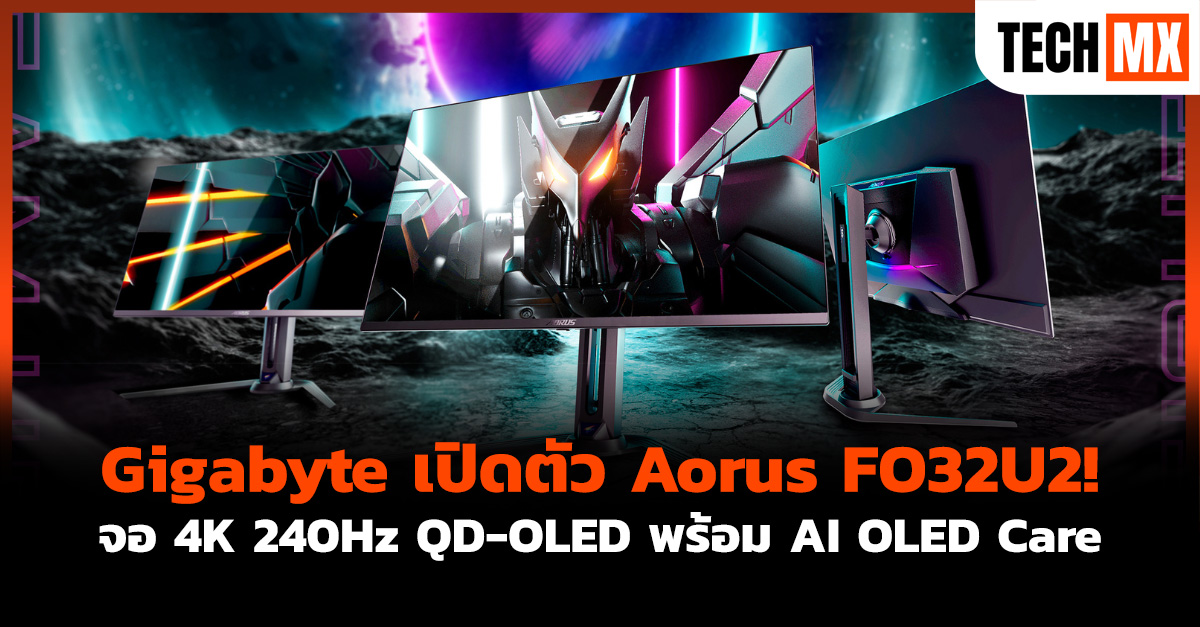 Gigabyte Aorus FO32U2