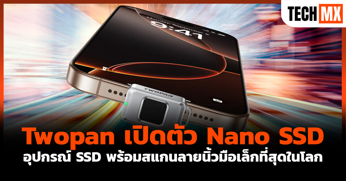 Twopan Nano SSD