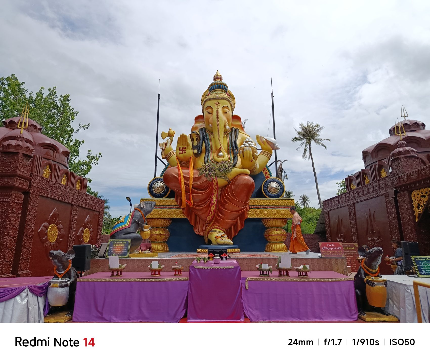 Redmi Note 14 Sand Gold รีวิว