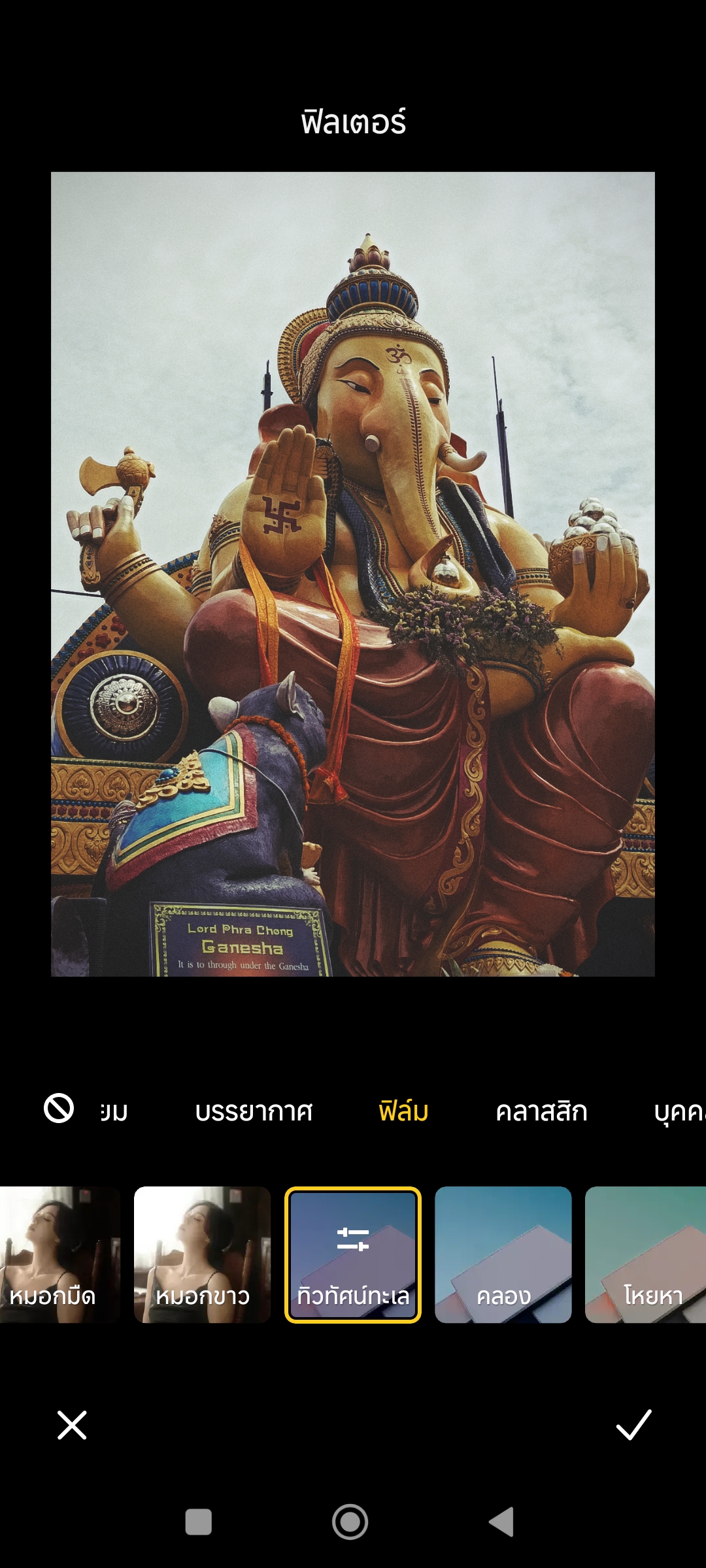 Redmi Note 14 Sand Gold รีวิว