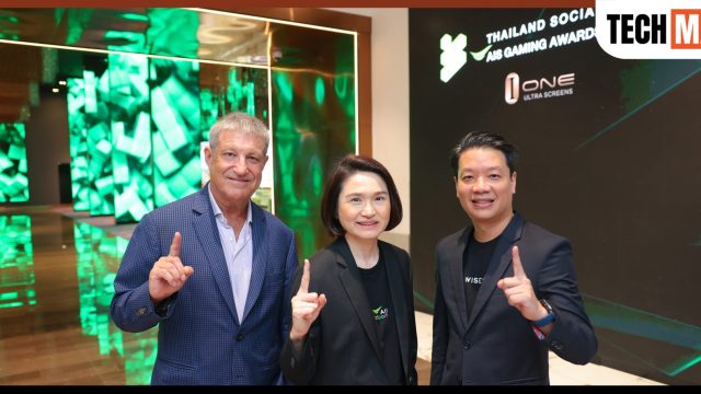 AIS จับมือ Wisesight และ One Ultra Screens มอบรางวัล Thailand Social AIS Gaming Awards 2025 ต่อเนื่องเป็นปีที่ 5