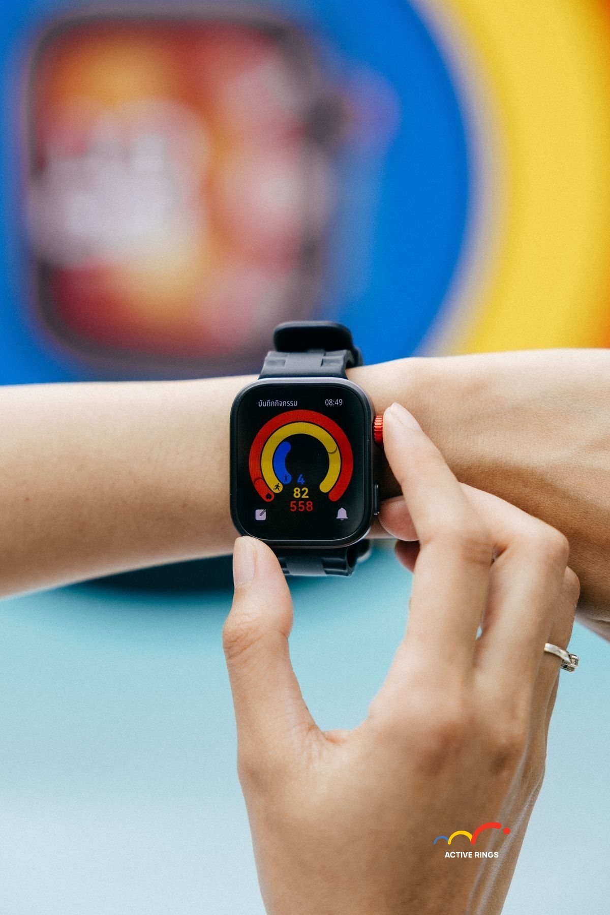 HUAWEI Active Rings
