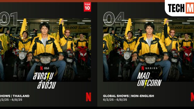 แรงต่อเนื่อง! สงคราม ส่งด่วน ยึดอันดับ 1 ในไทยบน Netflix ต่อเนื่องเป็นสัปดาห์ที่ 2 พร้อมติด Top 10 ใน 13 ประเทศ!