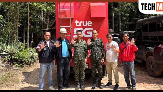 ทรู สนับสนุนทุกภารกิจความมั่นคง เพิ่มประสิทธิภาพสัญญาณในพื้นที่ตามคำขอภาครัฐ