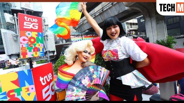 ทรู ร่วมฉลอง Pride Month เชื่อมทุกตัวตนให้เปล่งประกายแบบ “ตัวเองที่แท้ทรู” ซัพพอร์ตทุกตัวตนที่เป็นคุณด้วย “Runway Photo Sign Booth”