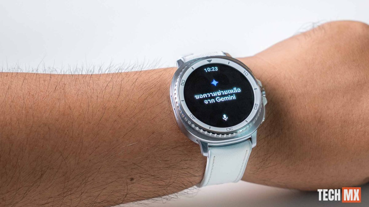 Samsung Galaxy Watch8 Classic