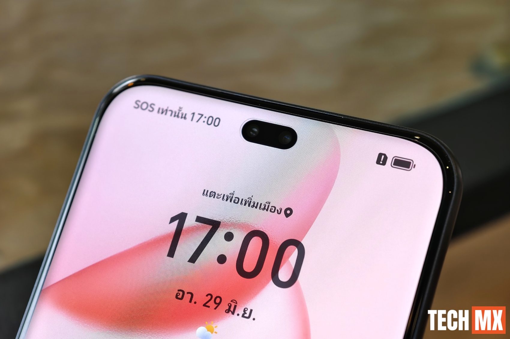 HONOR 400 Pro & HONOR 400 รีวิว