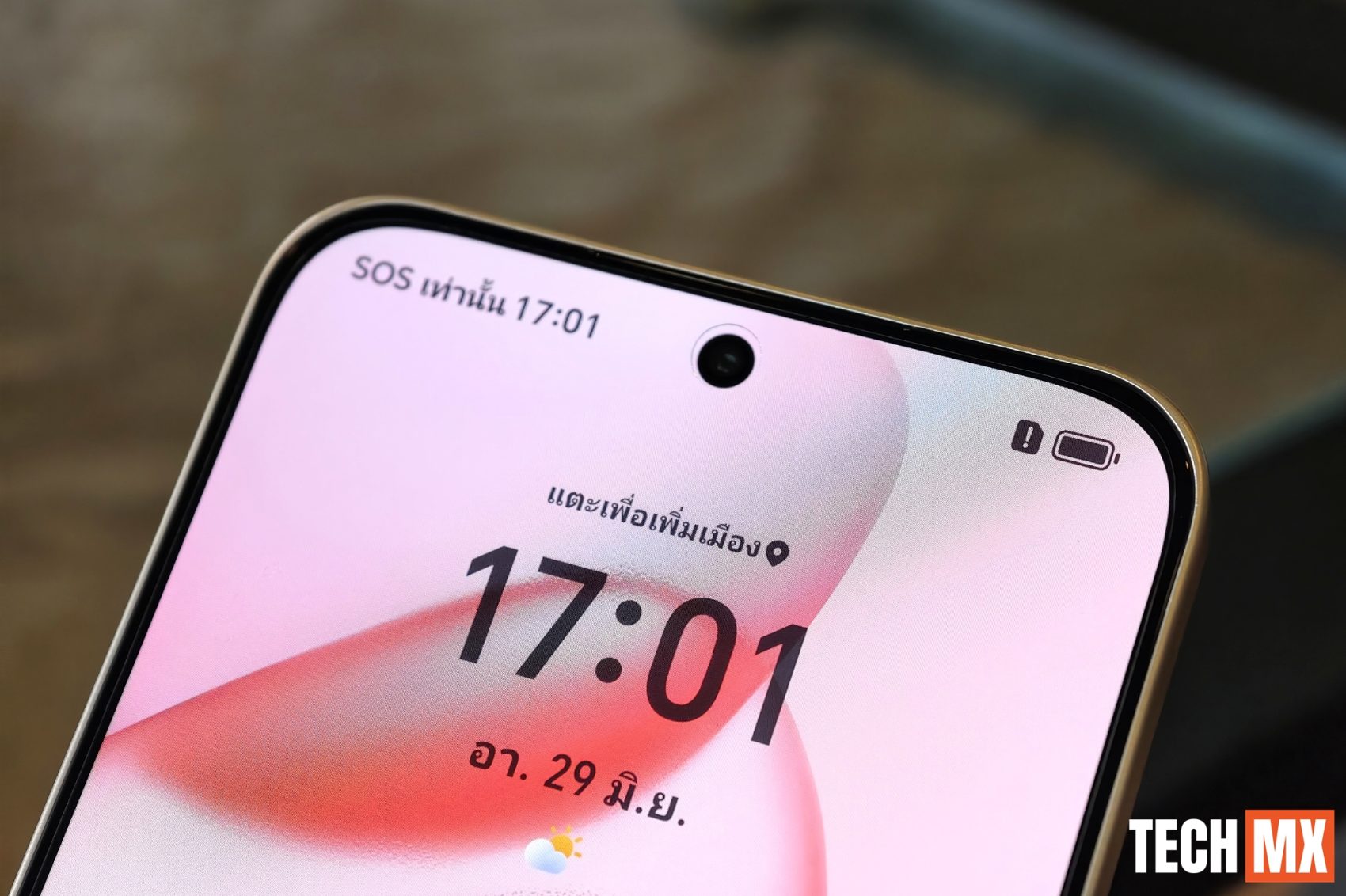 HONOR 400 Pro & HONOR 400 รีวิว