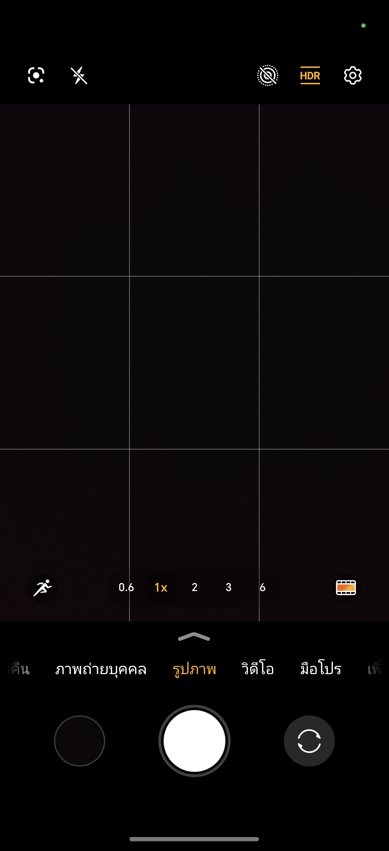 HONOR 400 Pro & HONOR 400 รีวิว
